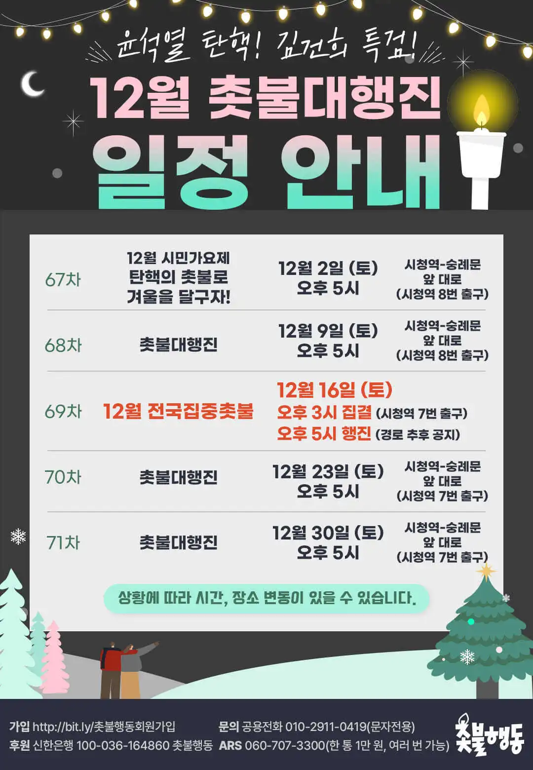 다운로드 (23).jpeg