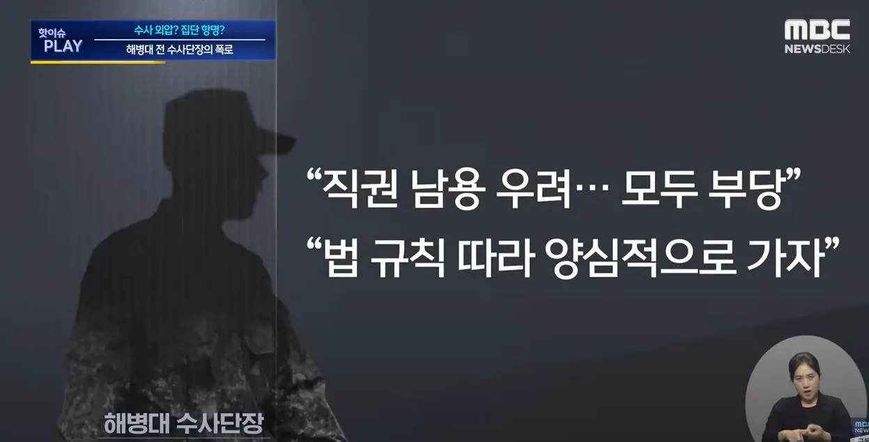 사단장은 빼라5.JPG