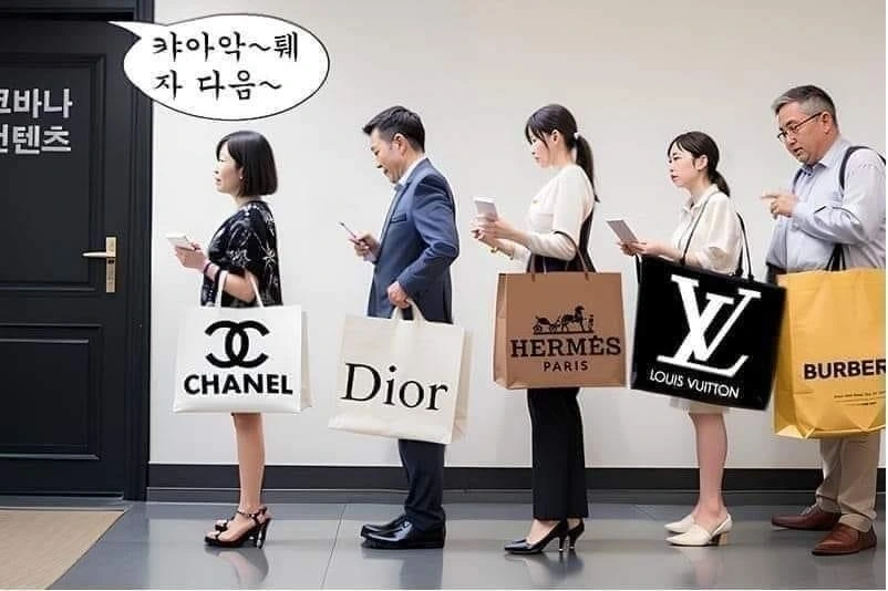 다운로드 (31).jpeg