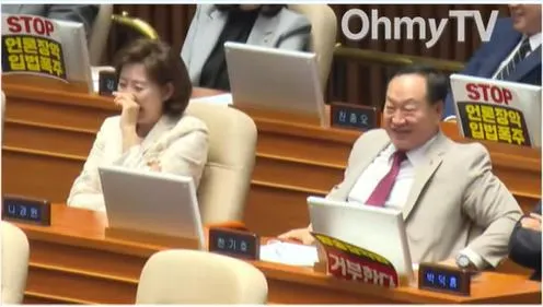 인사 안한다고기캡처.JPG