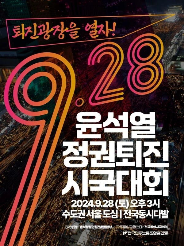 다운로드 1(3).jfif