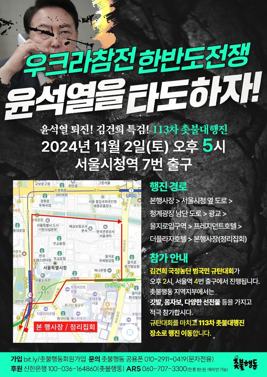 GbOmbHiakAEpqu3.jfif