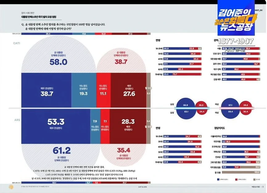 다운로드 (36).jpeg