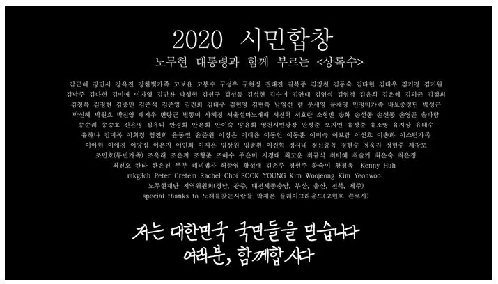 2020캡처.JPG