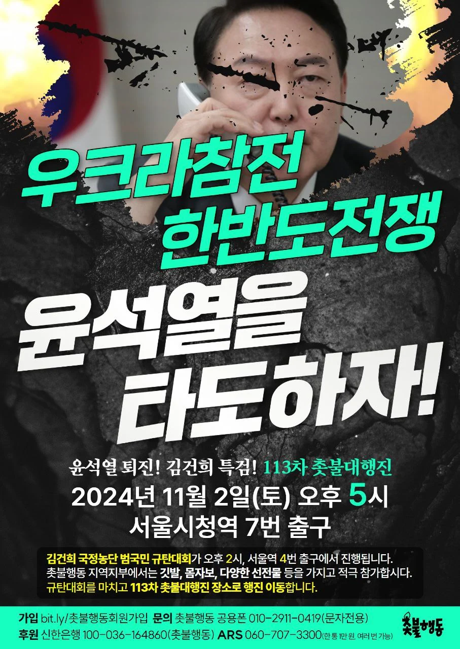 GbOmbHWakAMuHEP.jfif