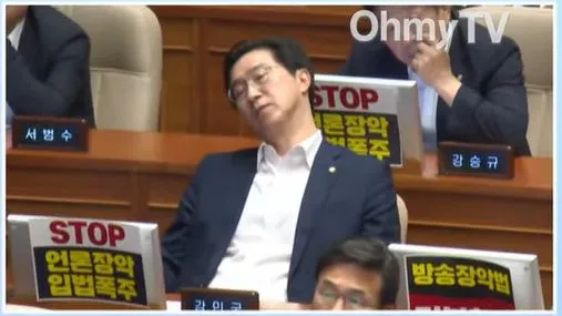 인1사 안한다고기캡처.JPG