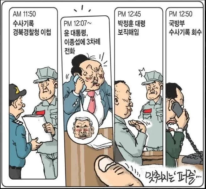 41캡처.JPG