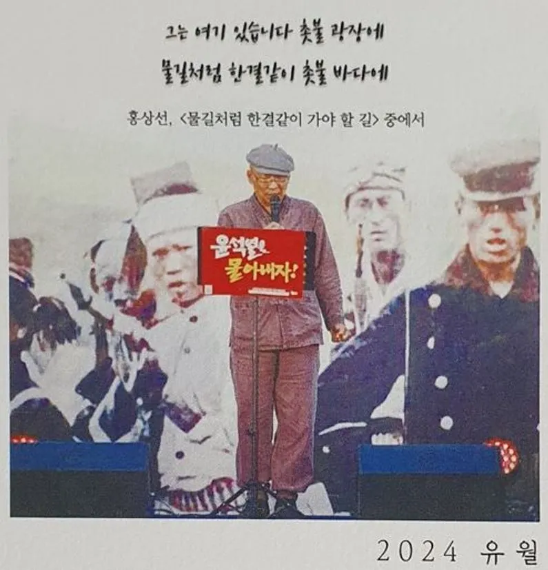 1캡13처.JPG