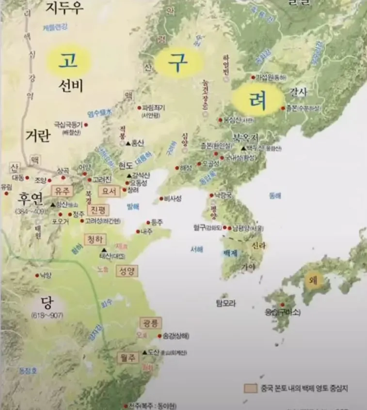 전성기고구려영토.JPG