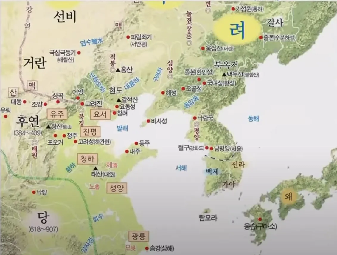 전성기고구려영토1.JPG