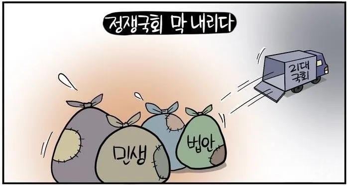 413캡처.JPG