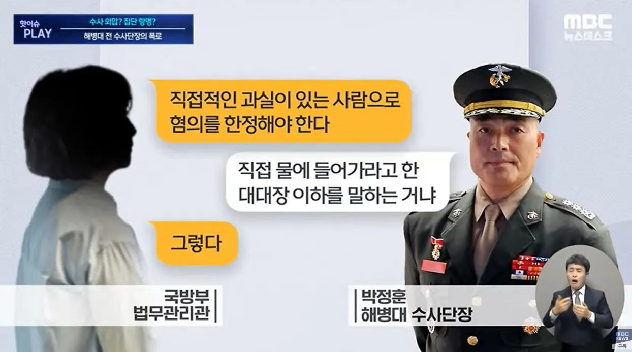 사단장은 빼라13.JPG