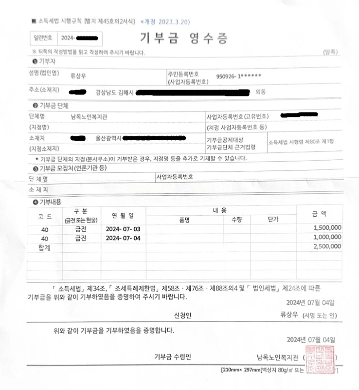 2.%EC%82%AC%EB%A7%89_%EB%A7%88%EB%9D%BC%ED%86%A4.jpg?type=w1