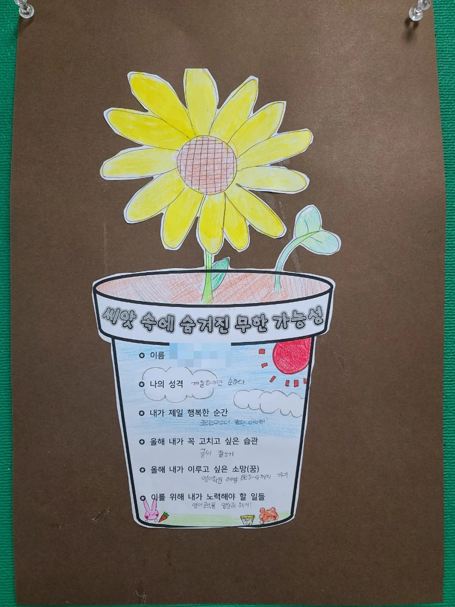 1678428602026.jpg?type=w1