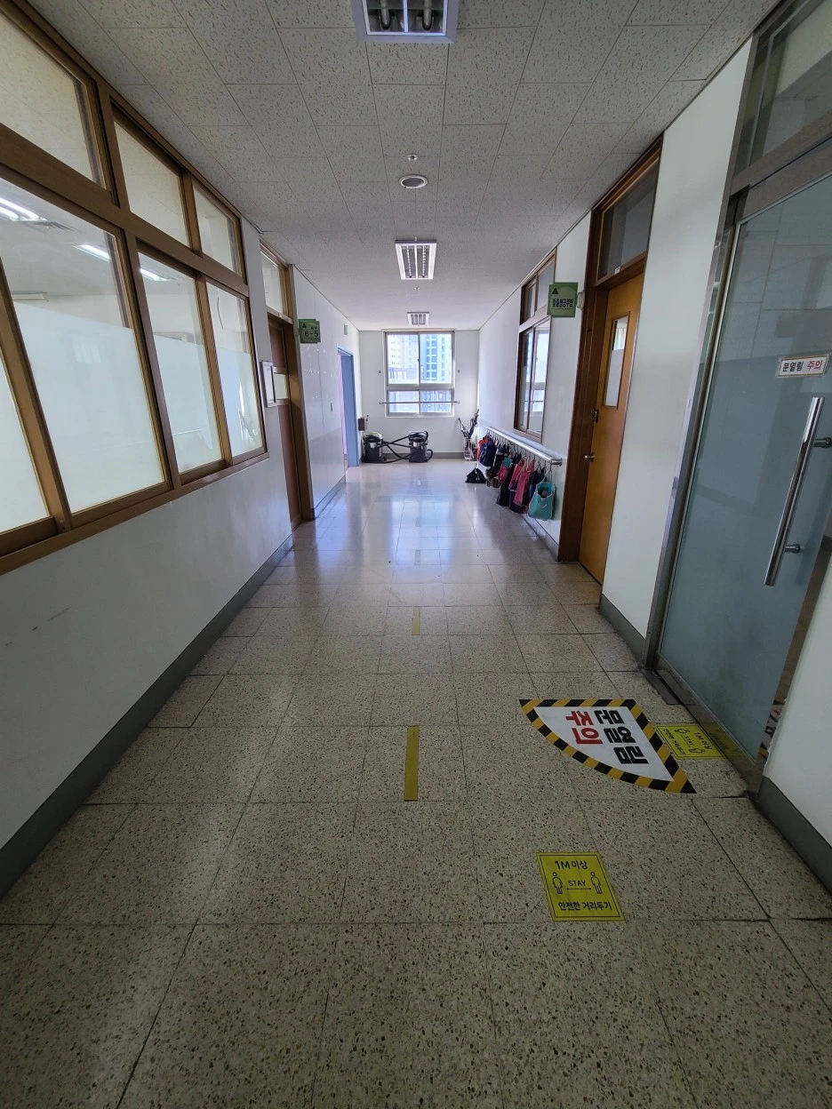 1104_%EB%B3%B5%EB%8F%84%EC%83%9D%ED%99%9C%EC%A7%80%EB%8F%84.jpg?type=w1