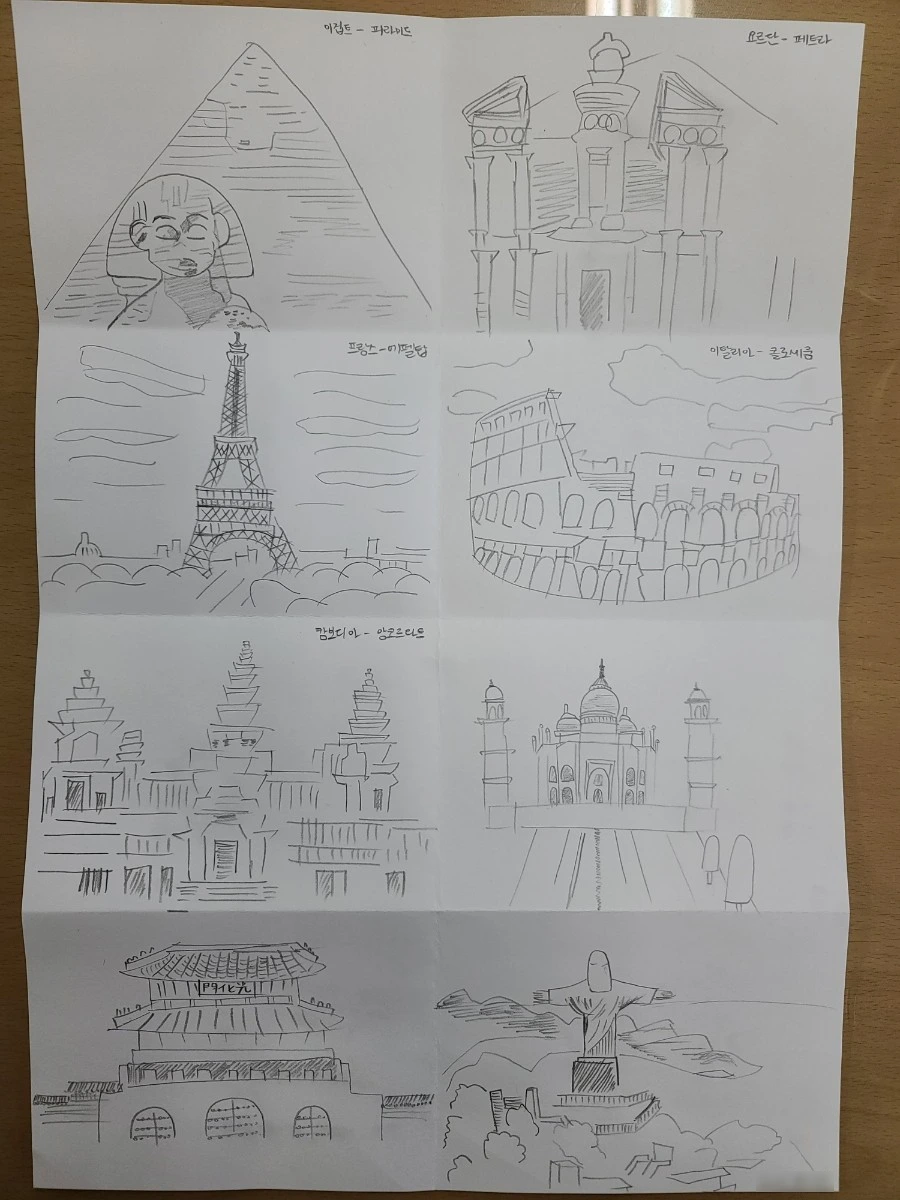 SE-7f7c7708-728a-11ed-a8b4-b5a55ddf5722.jpg?type=w1