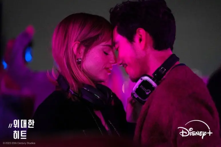 %EC%9C%84%EB%8C%80%ED%95%9C_%ED%9E%88%ED%8A%B82.jpg?type=w773