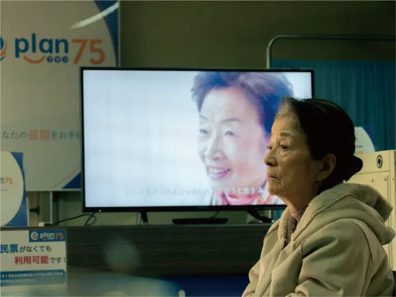 %ED%94%8C%EB%9E%9C_75.jpg?type=w773