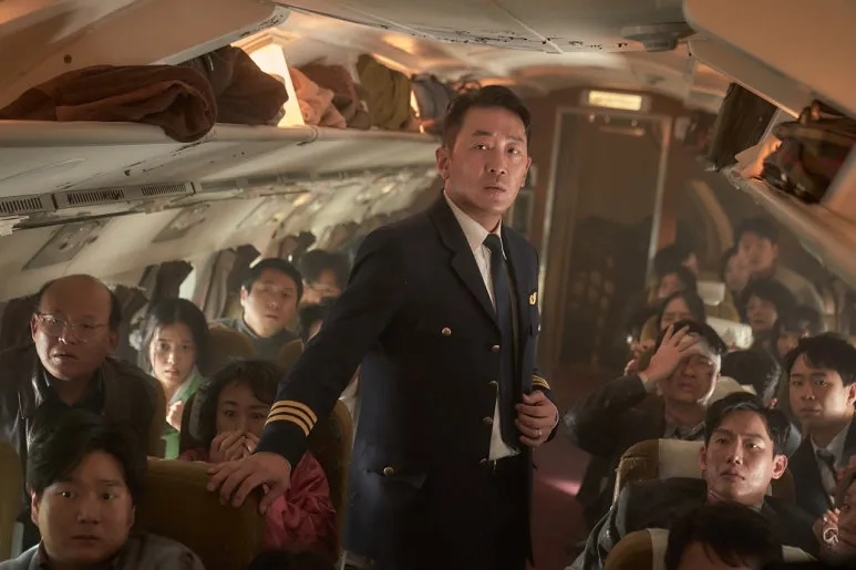 %ED%95%98%EC%9D%B4%EC%9E%AC%ED%82%B9.jpg?type=w773