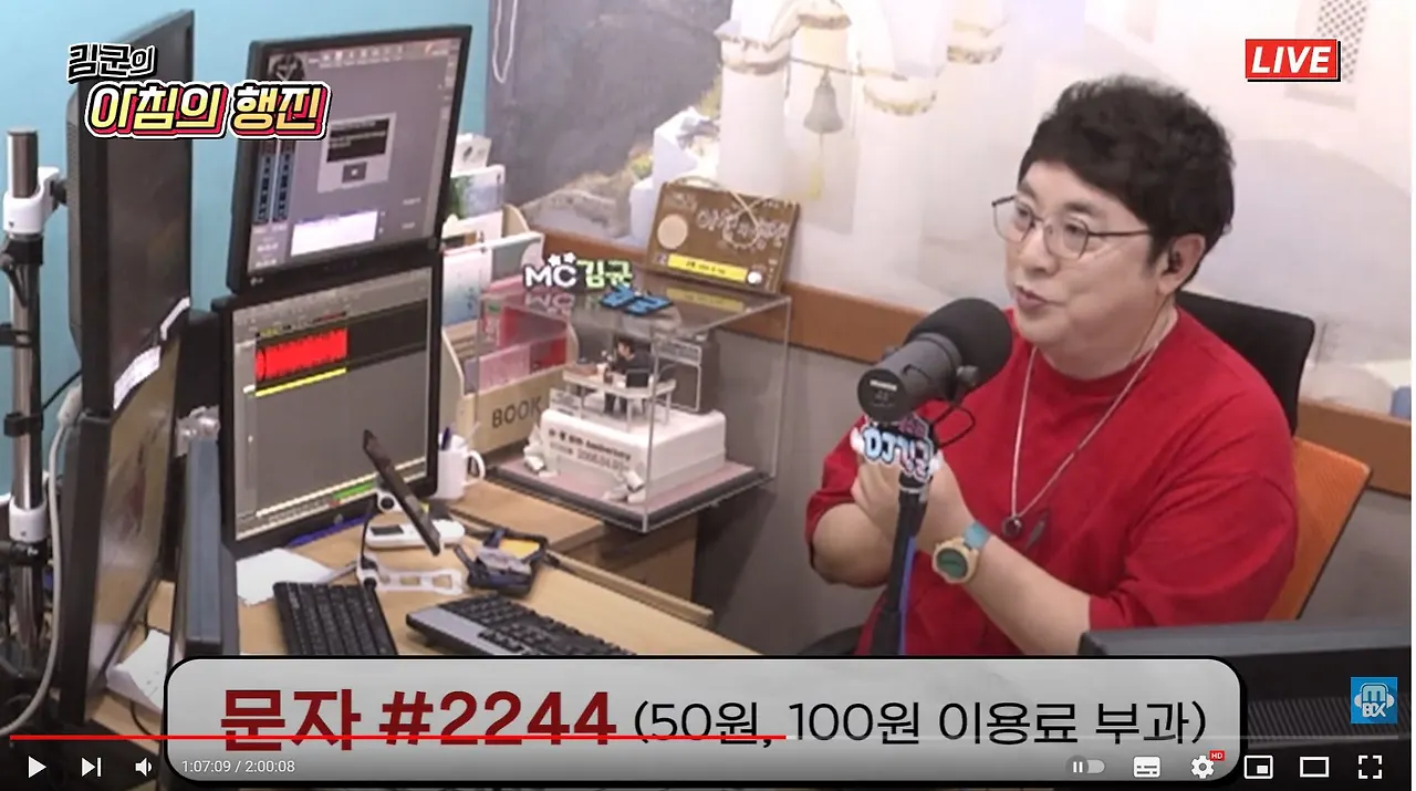 아침의 행진.JPG