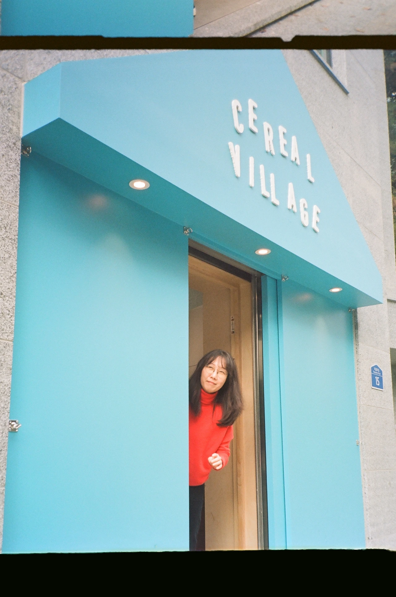 KakaoTalk_Photo_2022-12-09-15-14-59 001.jpeg