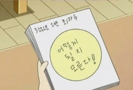 SE-bbe2baa2-7374-4418-8091-ba633b42c736.png?type=w773