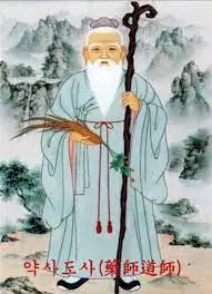 다운로드 (9).jpeg