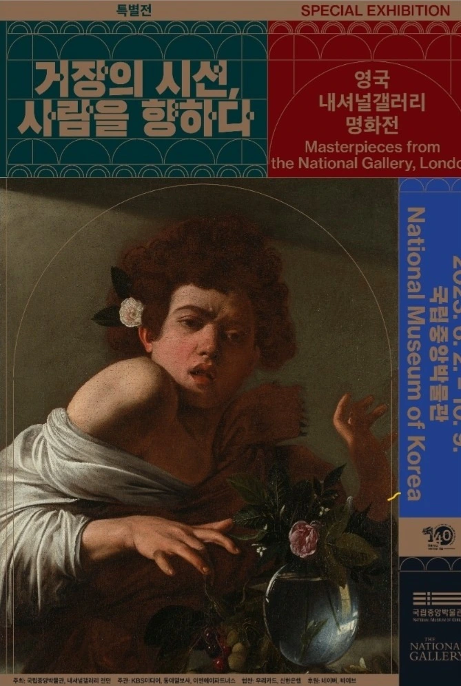 KakaoTalk_20230507_161430300.jpg?type=w966