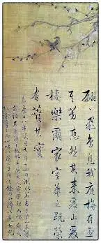 images?q=tbn:ANd9GcRg6Fw15tFA4jDpMlYA7M09zrbcZXmPszP4pYFjn1MXGKfk-uoMgtgaA8bMbIyOG_OwgvY&amp;usqp=CAU