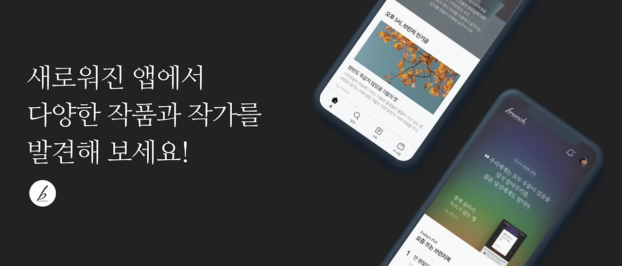 b4960af6f469468685a04c460152c328