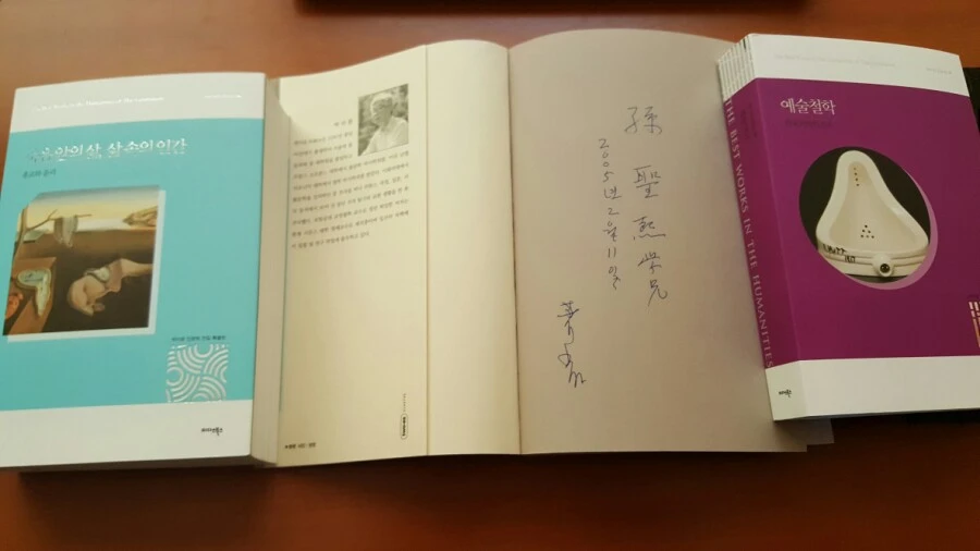 20170328_125914.jpg?type=w1