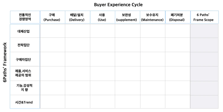 %EC%8A%A4%ED%81%AC%EB%A6%B0%EC%83%B7_2024-04-18_%EC%98%A4%ED%9B%84_4.28.56.png?type=w773