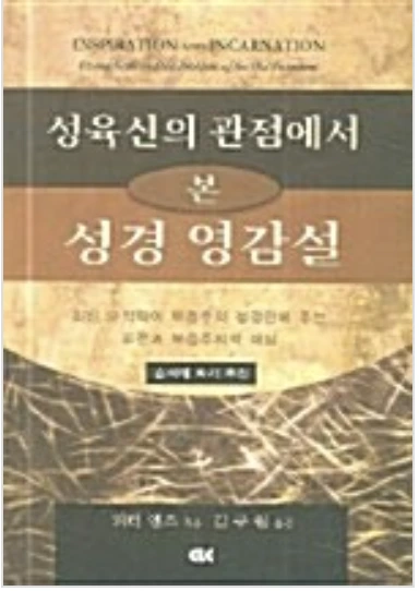 %EC%8A%A4%ED%81%AC%EB%A6%B0%EC%83%B7_2024-06-10_%EC%98%A4%ED%9B%84_5.27.09.png?type=w773