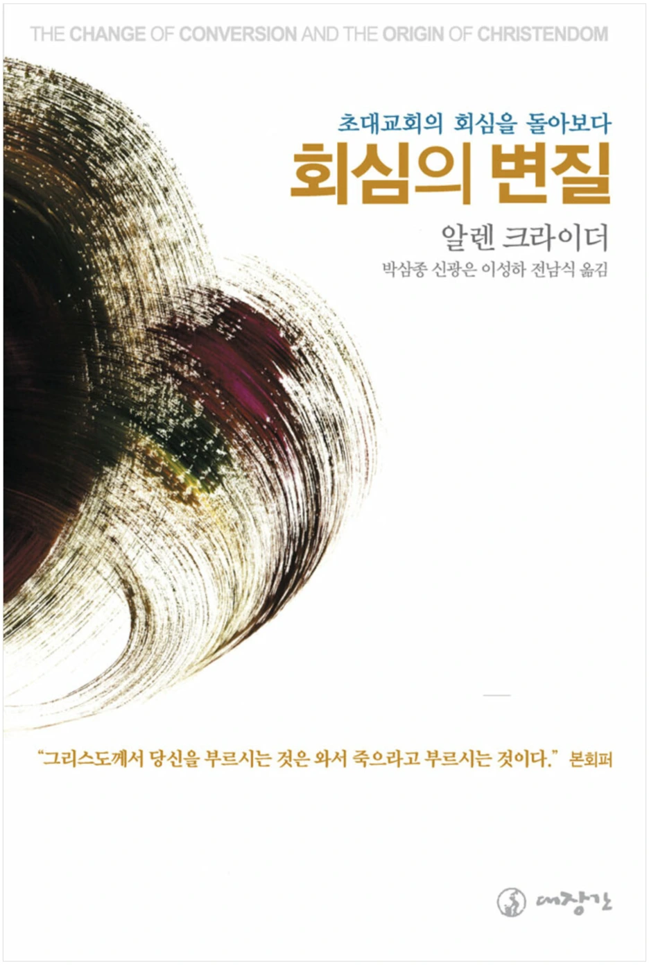 %EC%8A%A4%ED%81%AC%EB%A6%B0%EC%83%B7_2024-01-01_%EC%98%A4%EC%A0%84_9.12.41.png?type=w1