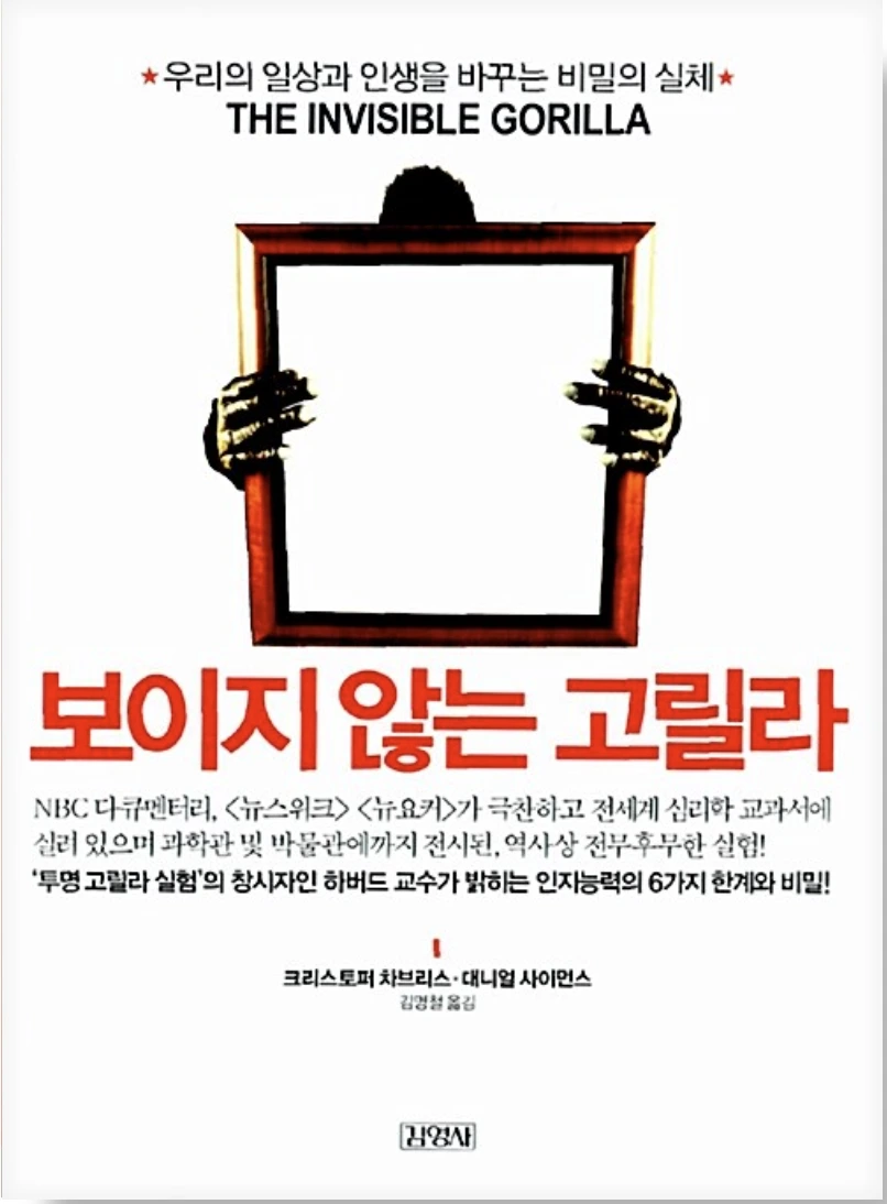 %EC%8A%A4%ED%81%AC%EB%A6%B0%EC%83%B7_2024-05-08_%EC%98%A4%ED%9B%84_1.37.55.png?type=w1