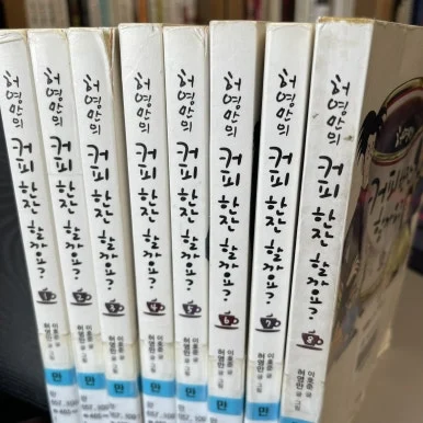 396771FF-8C69-498E-B01D-D4B3BFA8B793_1_102_a.jpeg?type=w386