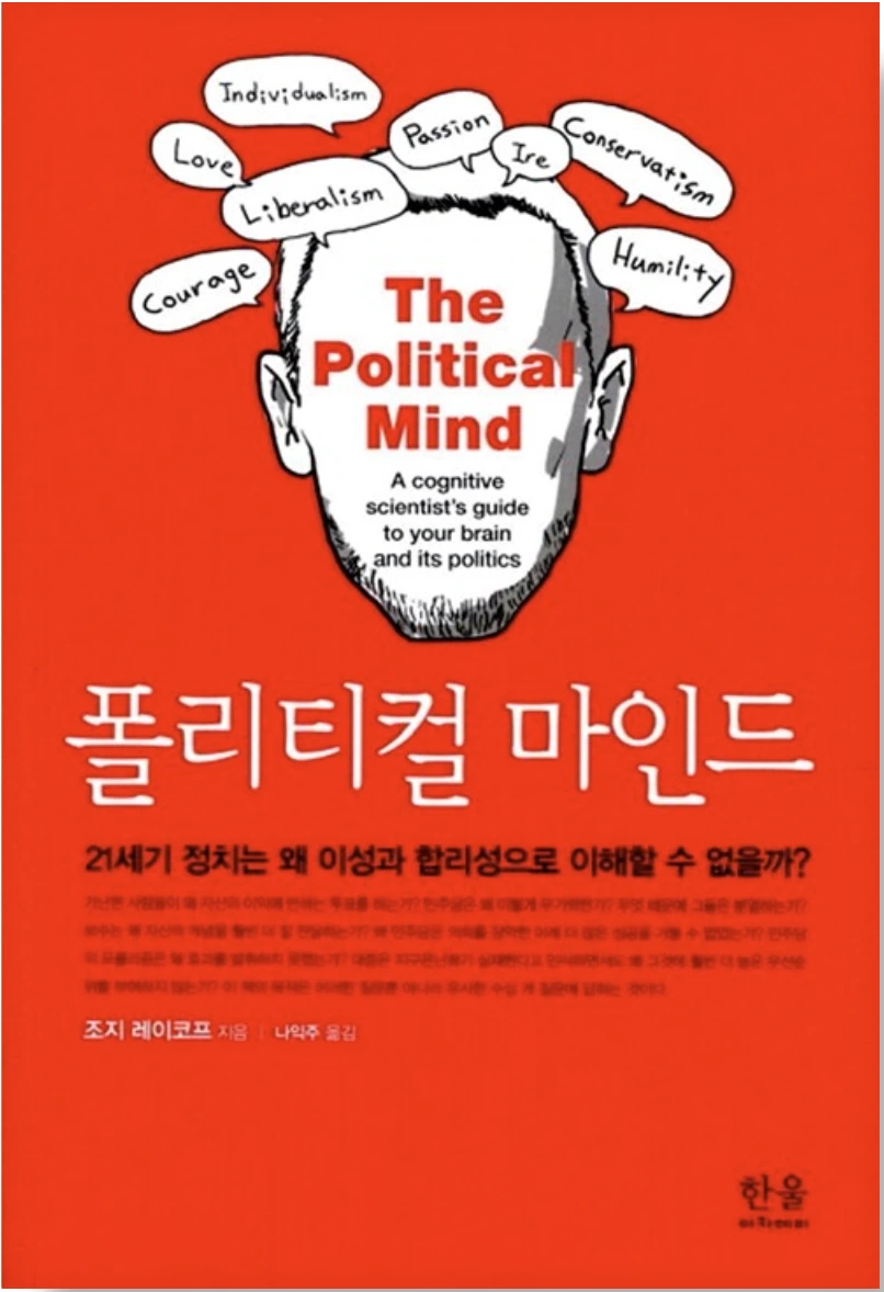 %EC%8A%A4%ED%81%AC%EB%A6%B0%EC%83%B7_2024-05-08_%EC%98%A4%ED%9B%84_1.39.07.png?type=w1