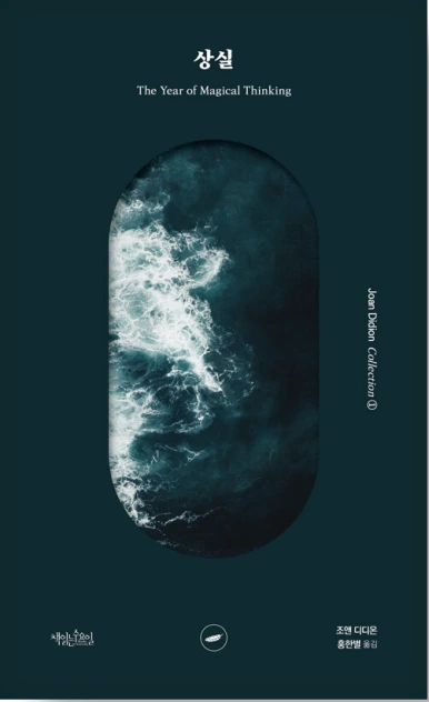 %EC%8A%A4%ED%81%AC%EB%A6%B0%EC%83%B7_2024-07-01_%EC%98%A4%ED%9B%84_7.54.54.png?type=w386