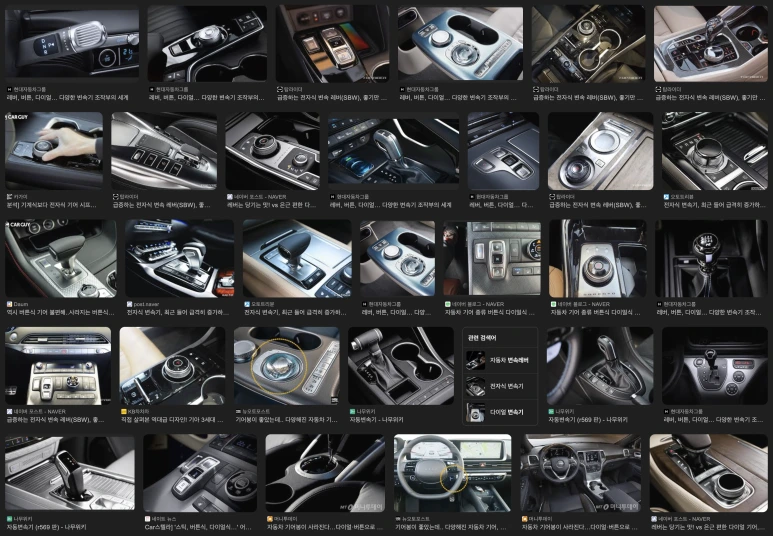 %EC%8A%A4%ED%81%AC%EB%A6%B0%EC%83%B7_2024-08-28_%EC%98%A4%ED%9B%84_2.00.28.png?type=w773