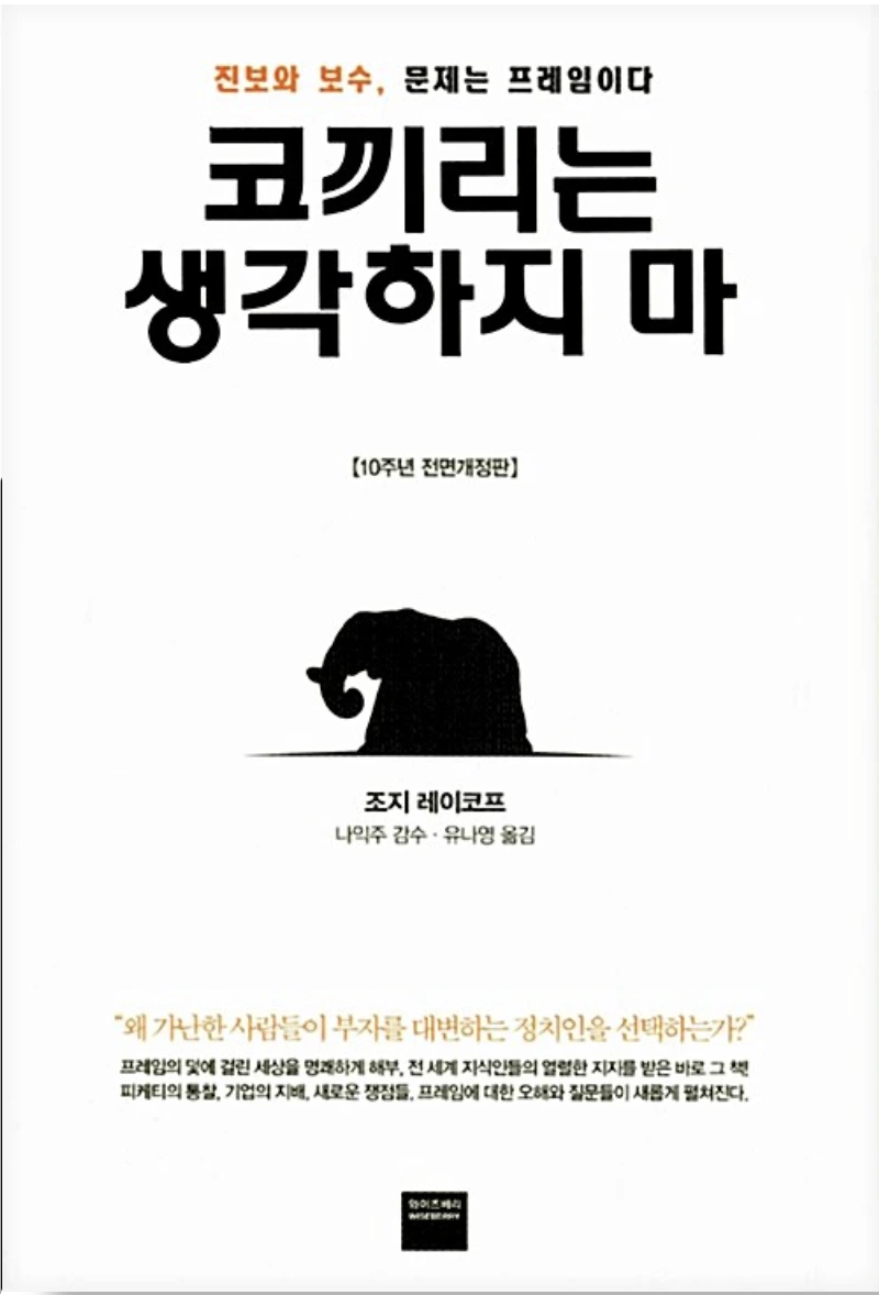 %EC%8A%A4%ED%81%AC%EB%A6%B0%EC%83%B7_2024-05-08_%EC%98%A4%ED%9B%84_1.55.03.png?type=w1