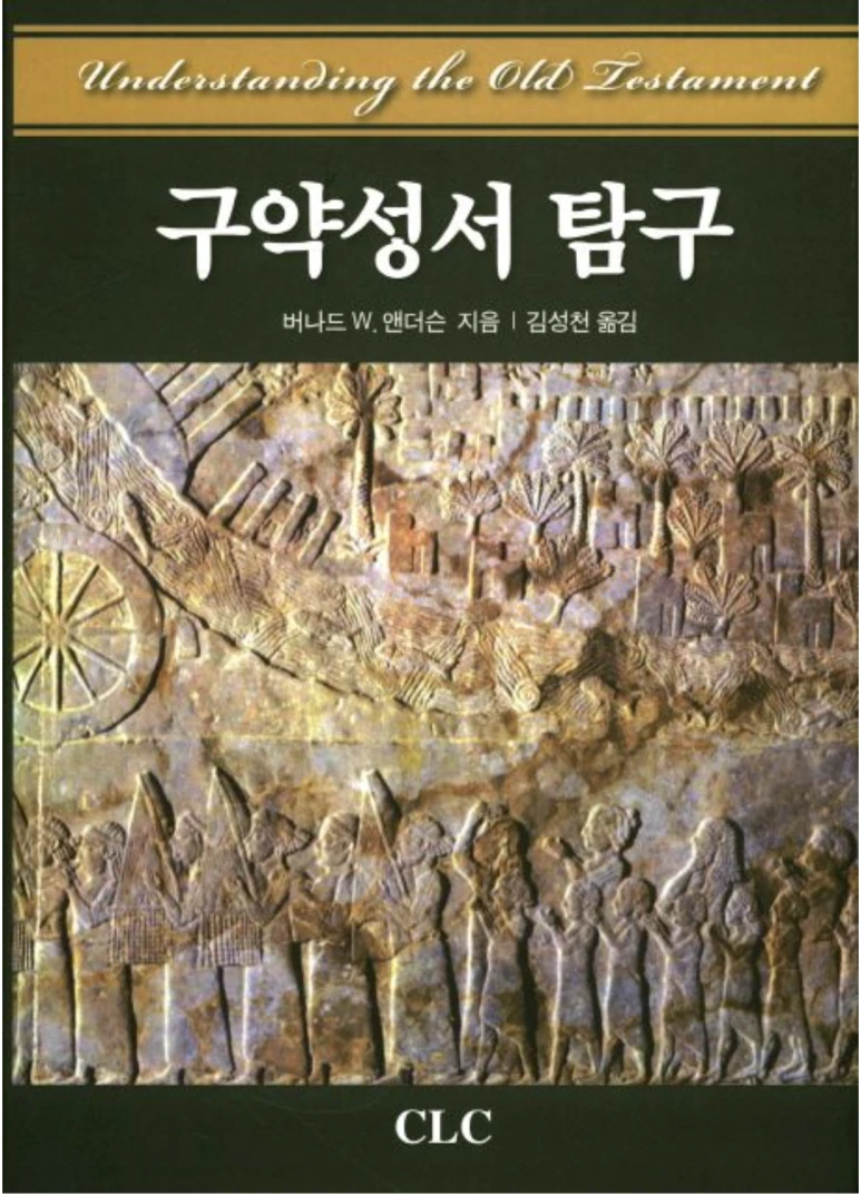 %EC%8A%A4%ED%81%AC%EB%A6%B0%EC%83%B7_2024-03-14_%EC%98%A4%EC%A0%84_11.33.01.png?type=w773