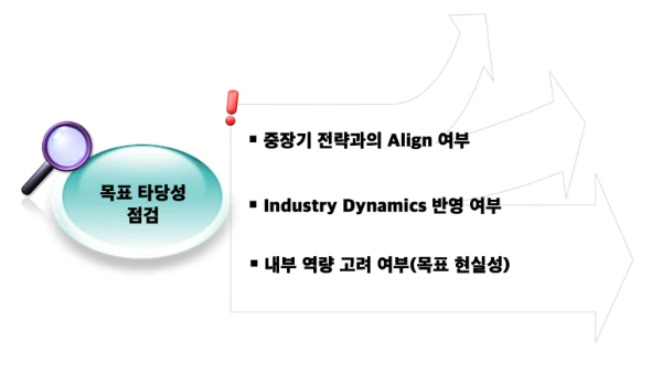 %EC%8A%A4%ED%81%AC%EB%A6%B0%EC%83%B7_2024-11-14_%EC%98%A4%ED%9B%84_11.06.08.png?type=w773