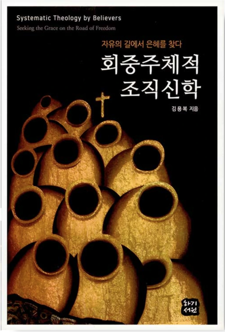 %EC%8A%A4%ED%81%AC%EB%A6%B0%EC%83%B7_2024-03-22_%EC%98%A4%ED%9B%84_7.11.24.png?type=w773