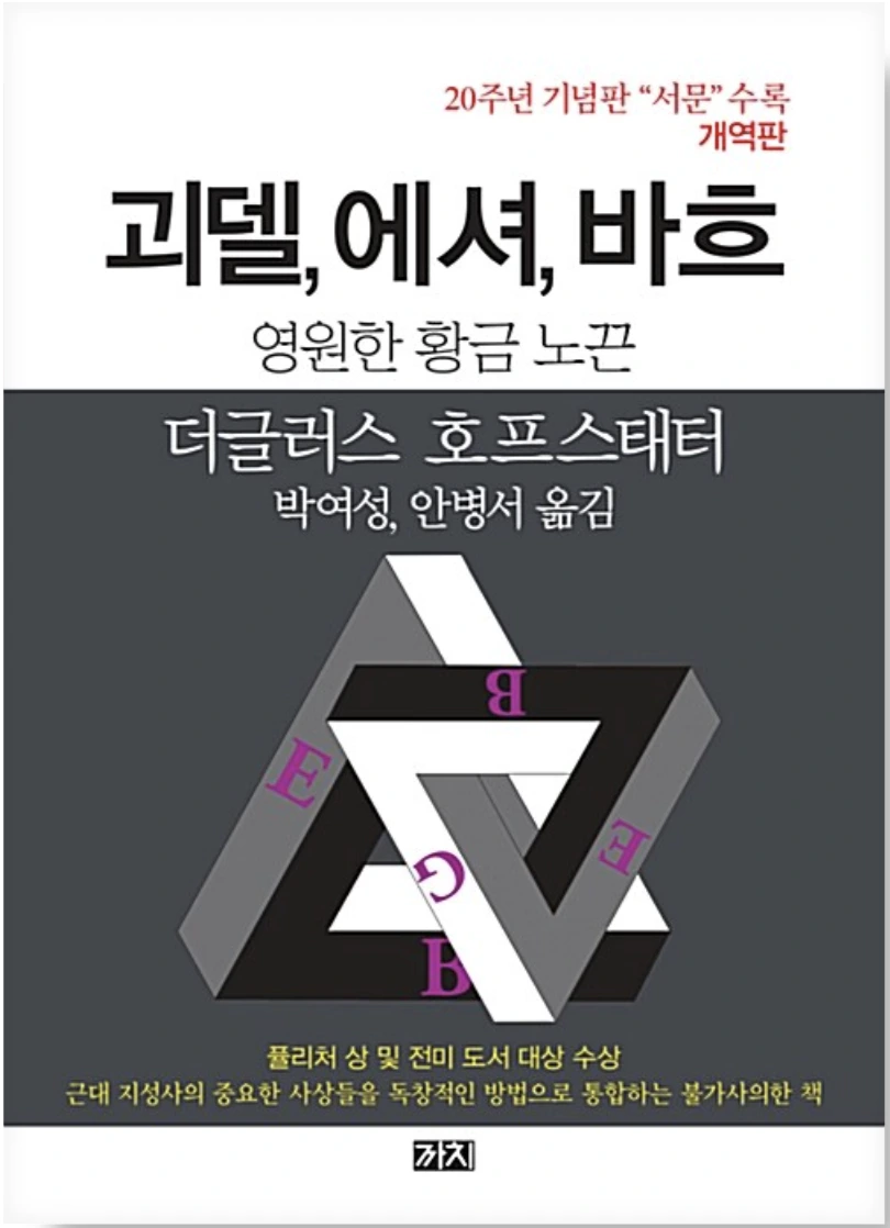 %EC%8A%A4%ED%81%AC%EB%A6%B0%EC%83%B7_2024-05-08_%EC%98%A4%ED%9B%84_1.36.48.png?type=w1