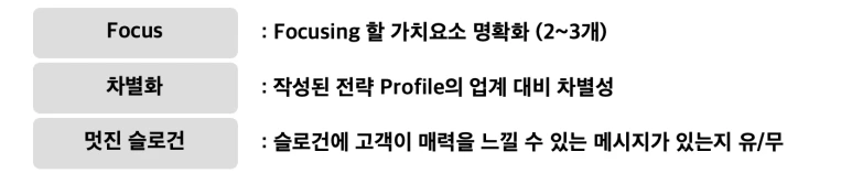 %EC%8A%A4%ED%81%AC%EB%A6%B0%EC%83%B7_2024-04-18_%EC%98%A4%ED%9B%84_5.33.20.png?type=w773