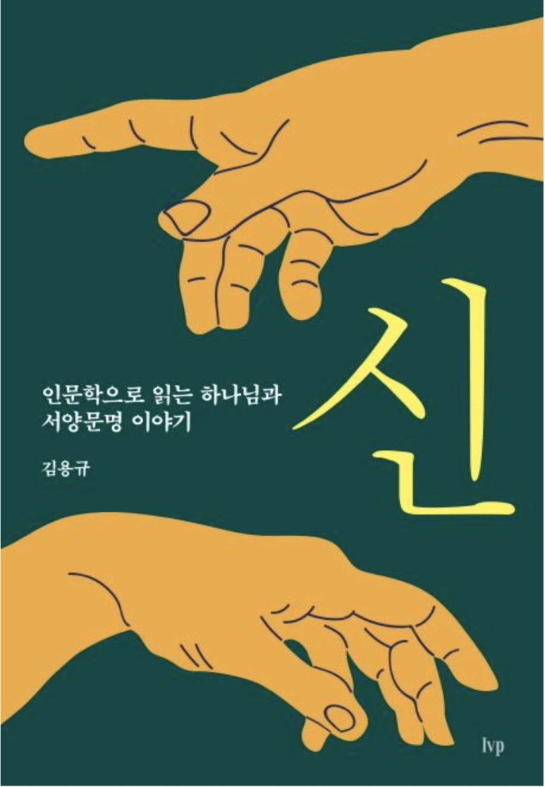 %EC%8A%A4%ED%81%AC%EB%A6%B0%EC%83%B7_2024-03-14_%EC%98%A4%EC%A0%84_11.33.32.png?type=w773