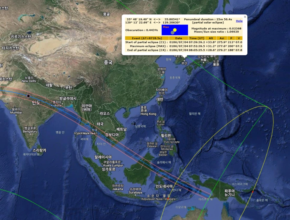 14_186Jul04.png?type=w966