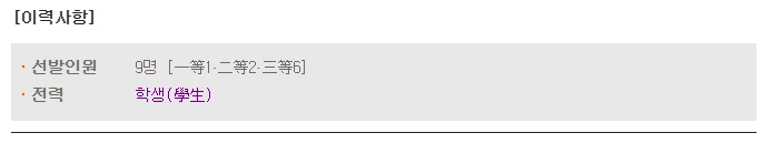 %EC%A1%B0%ED%97%8C%EC%A1%B0dlfur.png?type=w966