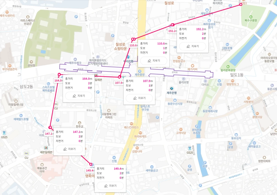 %EC%B9%A0%EC%84%B1%EB%8B%A8%EA%B1%B0%EB%A6%AC.png?type=w966