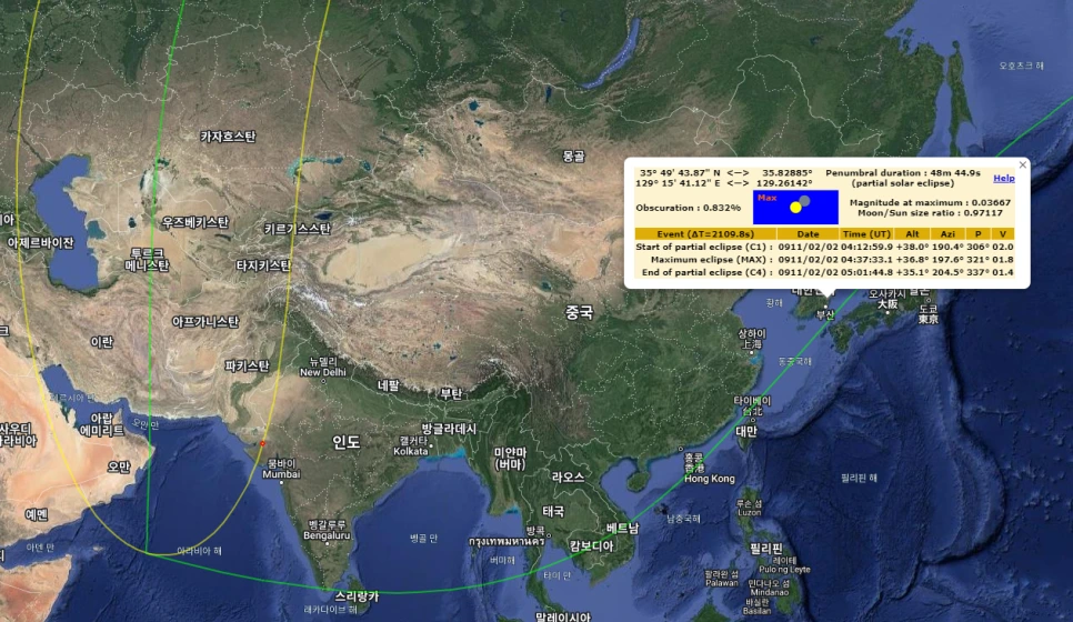 30_911Feb2%EB%8B%A4%EC%8B%9C.png?type=w966